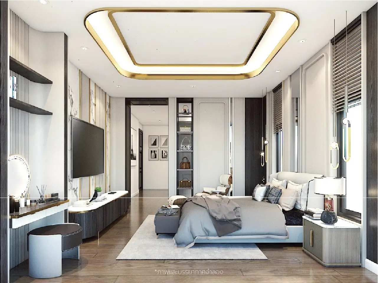 Asset 14